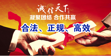 木里讨账公司